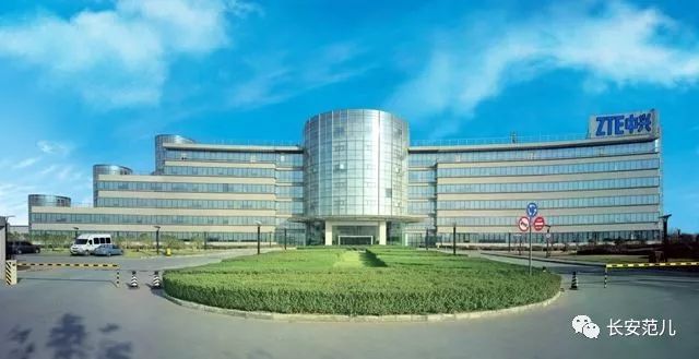 西安 構建西部芯設計高地，崛起為中國芯片產業重要一極